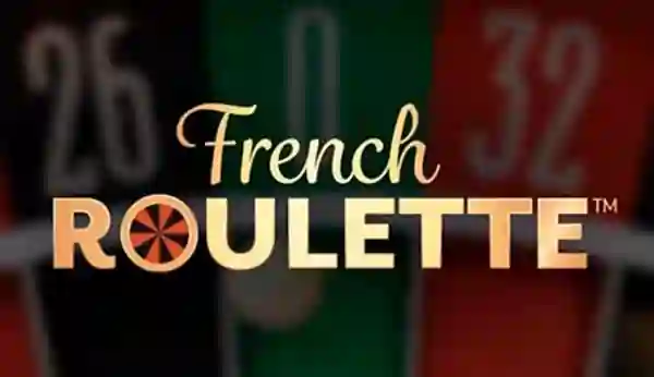 フレンチ・ルーレットのゲーム画像