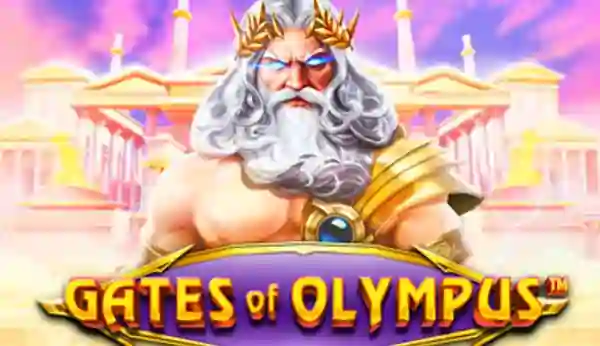 ゲーツ・オブ・オリンポスのゲーム画像