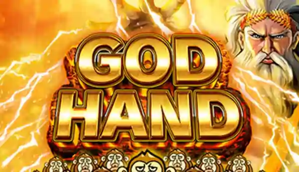 ゴッド・ハンドのゲーム画像