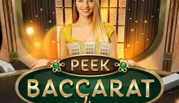 ピーク・バカラのゲーム画像